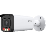 Камера видеонаблюдения Dahua DH-IPC-HFW2249TP-AS-IL-0360B, IP, 2 Мп, 3.6 мм, белая