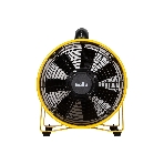 Вентилятор Ballu BIF-X10 желтый, напольный, 250 Вт, 1 скорость, 25 см
