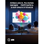 Проектор Cactus CS-PRE.01B.Full HD-A LCD 7300Lm LS 250Lm ANSI (1920x1080) 1500:1 ресурс лампы:50000часов 1xUSB typeA 1xHDMI 1кг