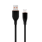 Кабель USB2.0 Cablexpert CC-USB2S-AMCM-1M-BK AM/Type-C, 3А, 18Вт, QC3.0, силиконовый, медь, 1м, черный, пакет