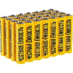 Элемент питания алкалиновый AAA/LR03 Alkaline бокс (уп.28шт) IEK ABT-LR03-OP-B28