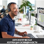Веб-камера Logitech C270 HD 1280x720, 30 кадр/с, USB Type-A, микрофон (шумоподавление), автоосвещение, универсальное крепление