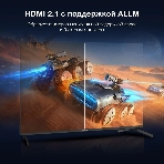 Телевизор Hyundai 43