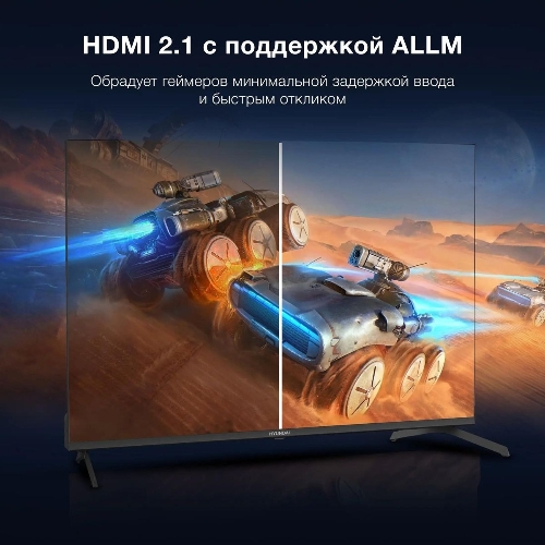 Телевизор Hyundai 43