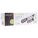 Фен-расческа Galaxy Line GL 4404 сиреневый/черный, 1200 Вт, 30/50 мм