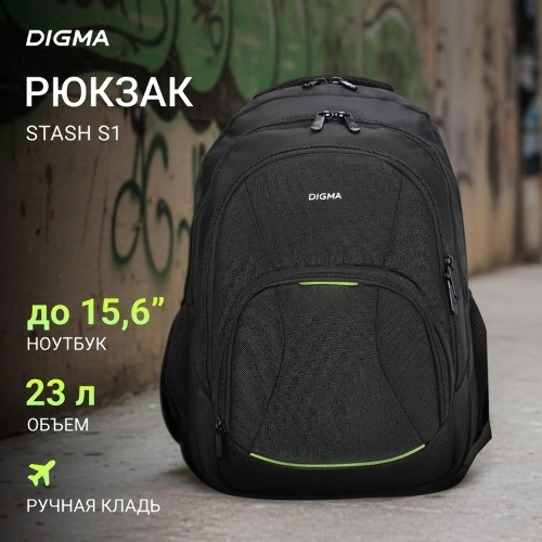 Рюкзак для ноутбука 15.6