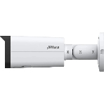 Камера видеонаблюдения Dahua DH-IPC-HFW2249TP-AS-IL-0360B, IP, 2 Мп, 3.6 мм, белая
