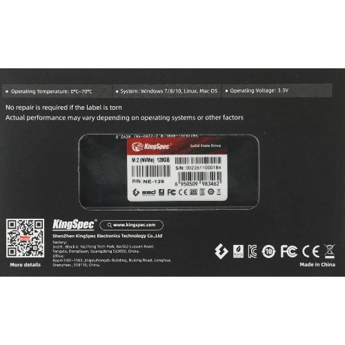 Накопитель SSD KingSpec NE-128, 128Gb, PCIe 3.0 x4, M.2 2280, R/W 1800/600