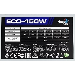 Блок питания Aerocool/Formula ECO-450W, 450Вт, 120мм, серебро