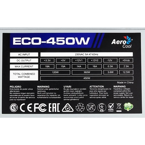Блок питания Aerocool/Formula ECO-450W, 450Вт, 120мм, серебро
