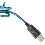 Гарнитура Sven AP-U980MV синий-чёрный, проводная, USB