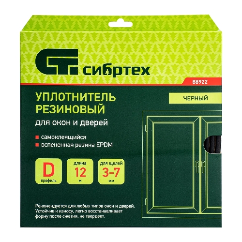 Уплотнитель резиновый Сибртех 12 м, профиль 