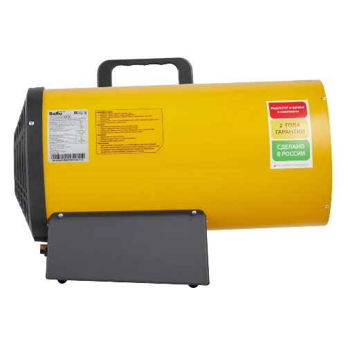 Тепловая пушка газовая Ballu BHG-30L