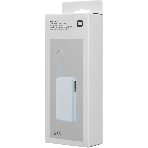 Портативный аккумулятор со встроенным кабелем Xiaomi 67W Power Bank 10000 (Integrated Cable) Ice Blue (BHR08NZGL)