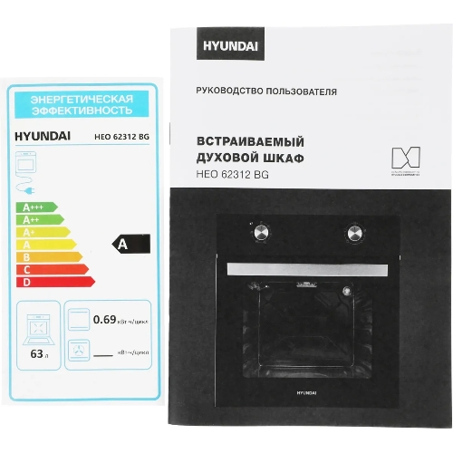 Духовой шкаф электрический Hyundai HEO 62312 BG черный