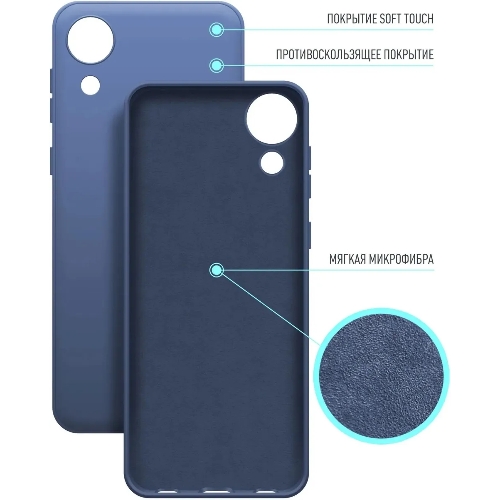 Чехол (клип-кейс) BoraSCO Microfiber Case для Samsung Galaxy A03 Core синий
