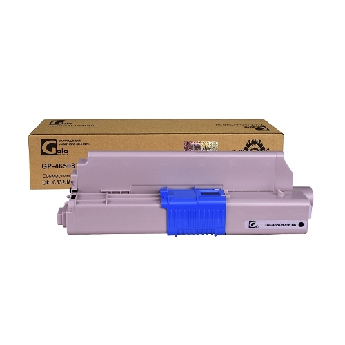 Картридж GalaPrint GP-46508736 черный (3000 стр) для Oki C332/MC363