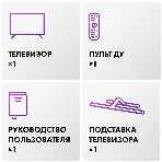 Телевизор Haier 65