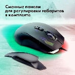 Мышь проводная GMNG 930GM черный, 12800 dpi, USB, кнопки - 7