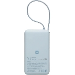 Портативный аккумулятор со встроенным кабелем Xiaomi 67W Power Bank 10000 (Integrated Cable) Ice Blue (BHR08NZGL)