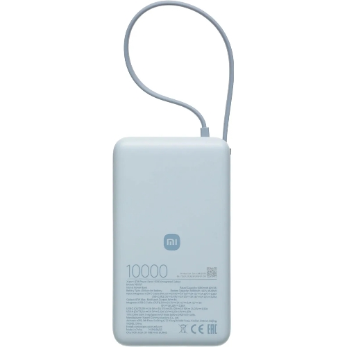 Портативный аккумулятор со встроенным кабелем Xiaomi 67W Power Bank 10000 (Integrated Cable) Ice Blue (BHR08NZGL)