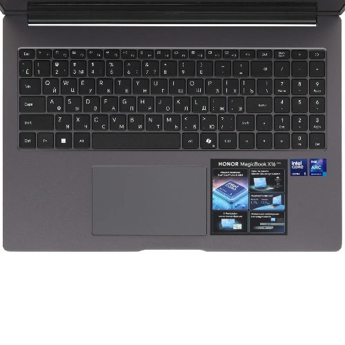 Ноутбук Honor MagicBook X16 2026 BRG-X/16