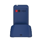 Мобильный телефон Maxvi B231ds синий