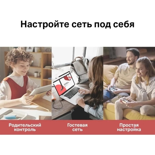 Роутер Mercusys MR20 AC750 Dual-Band Wi-Fi RouterSPEED: 300 Mbps at 2.4 GHz + 433 Mbps at 5 GHzSPEC: 2× Fixed External Antennas, 2× 10/100 Mbps LAN Ports, 1× 10/100 Mbps WAN PortFEATURE: Router/Access Point Mode Mode, WPS/Reset Button, IPTV, IPv6, Parental Controls
