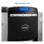 Кофемашина Kitfort КТ-7320 1400Вт серебристый/черный