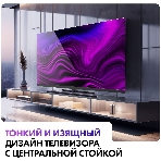 Телевизор Haier 65
