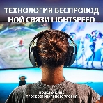 Гарнитура Logitech G435 чёрный/жёлтый, беспроводная, Bluetooth/USB, до 18 ч