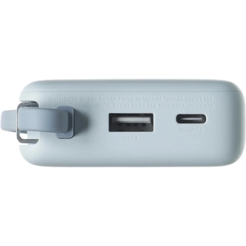 Портативный аккумулятор со встроенным кабелем Xiaomi 67W Power Bank 10000 (Integrated Cable) Ice Blue (BHR08NZGL)