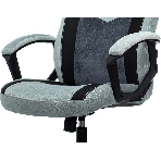 Кресло Бюрократ VIKING 6 KNIGHT BL FABRIC синий, ткань, 120 кг, механизм качания