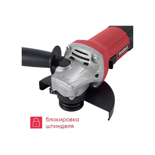 Угловая шлифовальная машина Boxbot AG-720CP 720Вт, 125 мм, поддержка и регулировка оборотов, плавный пуск, пылезащита