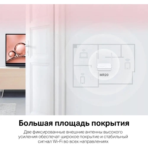 Роутер Mercusys MR20 AC750 Dual-Band Wi-Fi RouterSPEED: 300 Mbps at 2.4 GHz + 433 Mbps at 5 GHzSPEC: 2× Fixed External Antennas, 2× 10/100 Mbps LAN Ports, 1× 10/100 Mbps WAN PortFEATURE: Router/Access Point Mode Mode, WPS/Reset Button, IPTV, IPv6, Parental Controls