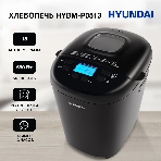 Хлебопечка Hyundai HYBM-P0513 550 Вт, черный