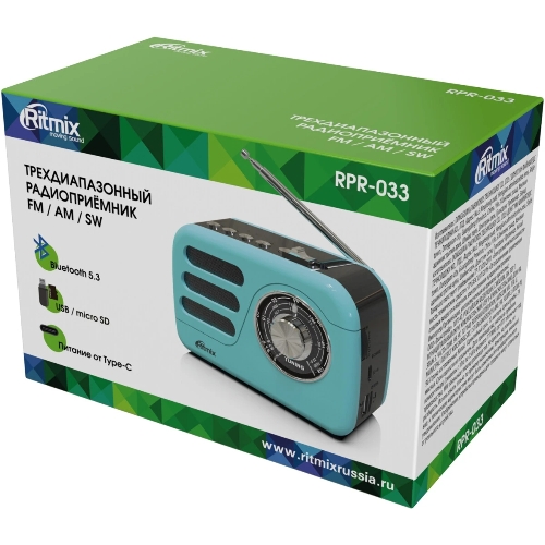 Радиоприемник Ritmix RPR-033 AZURE