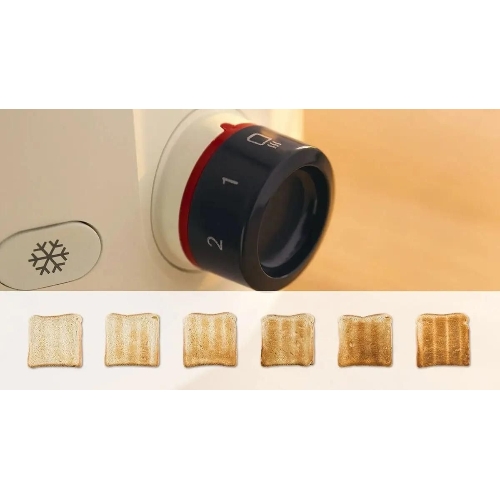 Тостер Bosch TAT2M127 бежевый, 950 Вт, 2 слота