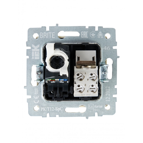 Розетка компьютерная двойная RJ11+RJ45 IEK BRITE РК/Т12-БрС кат.5E сталь
