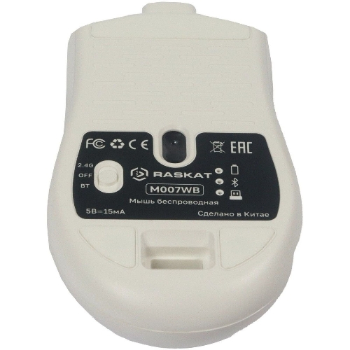 Мышь беспроводная Raskat M007WB белый, 2400 dpi, радиоканал, Bluetooth, USB, кнопки - 6