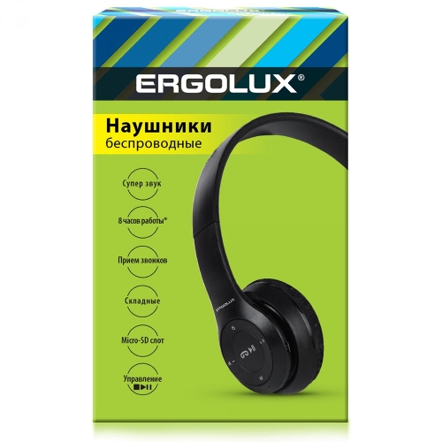 Беспроводные/проводные наушники Ergolux ELX-BTHP01-C02 черный, накладные, Bluetooth 5.0 + проводной, складная конструкция, до 6 ч