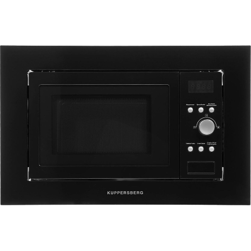 Встраиваемая микроволновая печь Kuppersberg HMW 615 B 18 л, 700 Вт, 8 программ, черный