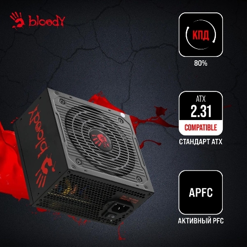 Блок питания Bloody BD-PS700W, 700Вт, 80 PLUS WHITE, 120мм, черный