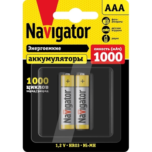 Аккумулятор Navigator NHR-1000-HR03-BP2