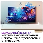Телевизор Haier 65