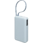 Портативный аккумулятор со встроенным кабелем Xiaomi 67W Power Bank 10000 (Integrated Cable) Ice Blue (BHR08NZGL)