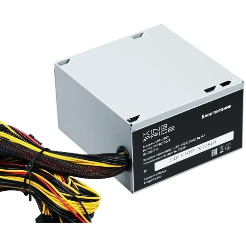 Блок питания KingPrice KPPSU700 ATX 700W (20+4pin) APFC 120мм fan 4xSATA