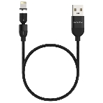 Кабель Maxvi MCm-02L black, USB-A - Lightning, 2A, магнитный разъем, LED ток макс. нагрузки 2А, макс. напряжение 5V; стандарт USB 2.0; длина 1.5м, нейлоновая оплетка, съемный магнитный коннектор, LED подсветка, черный