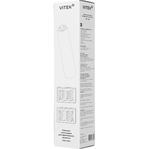 Комплект аксессуаров Vitek FRFK11PRO (3предмет.)
