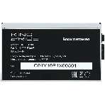 Блок питания KingPrice KPPSU700 ATX 700W (20+4pin) APFC 120мм fan 4xSATA